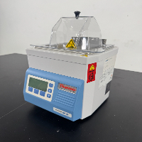 Thermo Scientific GP 02 Waterbath image 1